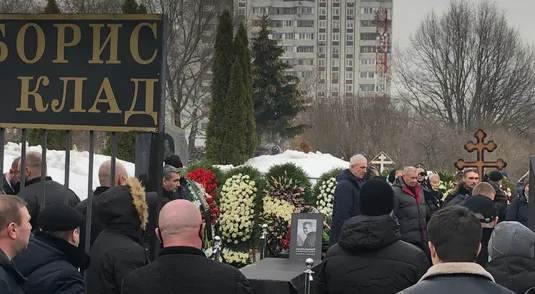 Funerali navalny